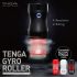 TENGA Rolling Gentle - ruční masturbátor